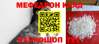 синтетический гашиш Ирбит