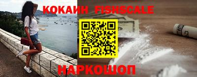 синтетический гашиш Ирбит