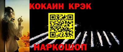 jwh Изобильный