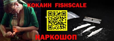 синтетический гашиш Ирбит