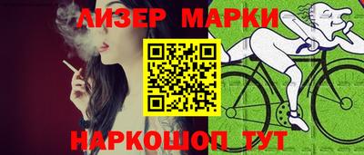 jwh Изобильный