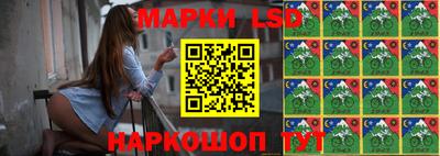 jwh Изобильный
