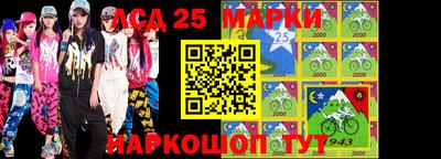синтетический гашиш Ирбит