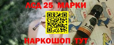 jwh Изобильный