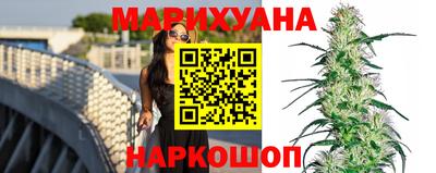 синтетический гашиш Ирбит
