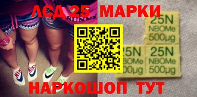 jwh Изобильный