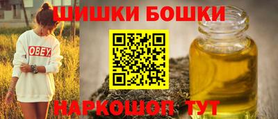 jwh Изобильный