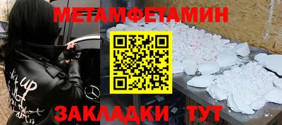jwh Изобильный
