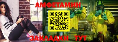 jwh Изобильный