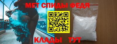 jwh Изобильный