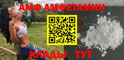 синтетический гашиш Ирбит