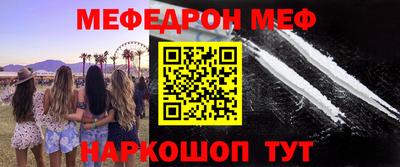 jwh Изобильный