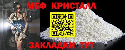 синтетический гашиш Ирбит