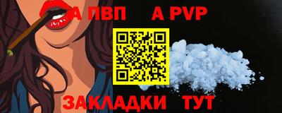jwh Изобильный