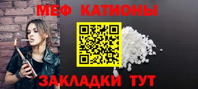jwh Изобильный