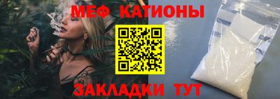 jwh Изобильный