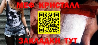 jwh Изобильный