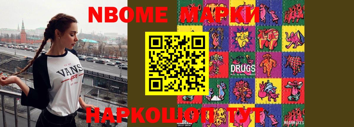 Лсд 25 экстази ecstasy  Лсд 25 экстази ecstasy  Магадан  Вход с VPN 